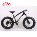 bicicleta leve do pneu da gordura com uma boa qualidade / bicicleta gorda da bicicleta da neve / MTB